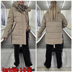 куртка зима 1849141-1