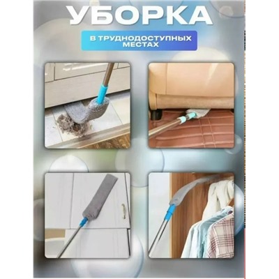 Артикул #23341742