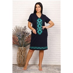 Туника 6227 НАТАЛИ, 881269