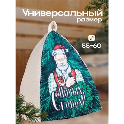 Шапка для бани и сауны, с принтом «С новым годом! Дед Мороз с веником и бокалом », полиэфир 70%, шерсть 30%, «Банная забава»