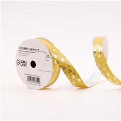 Лента новогодняя декора и подарков, «Елки», золотая, 2 см × 50 м