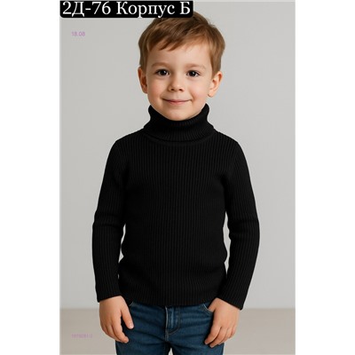 водолазка 1979281-2