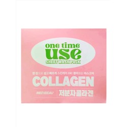 MEDIBEAU Набор тканевых масок для лица с коллагеном / One Time Use Collagen Sheet Mask Pack, 30 шт.
