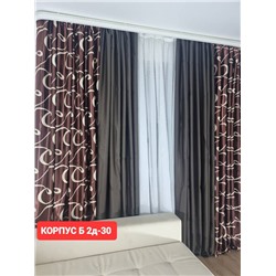 Шторы с тюлем 4*2,8 м