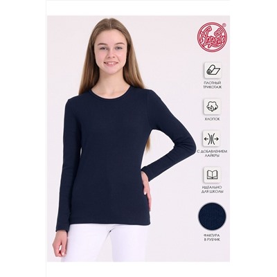 Лонгслив АПРЕЛЬ, 935126