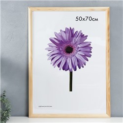 Фоторамка для фото 50×70 см Linda, дерево, неокрашенная, (пластиковый экран)