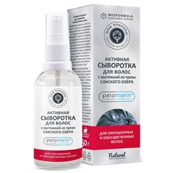 Активная сыворотка для Окрашенных и обесцвеченных волос MedFormula (уц.)