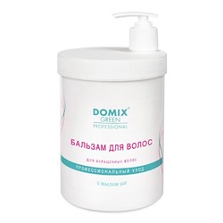 Domix Green Professional Бальзам для окрашенных волос с маслом ши, 1000 мл 17572