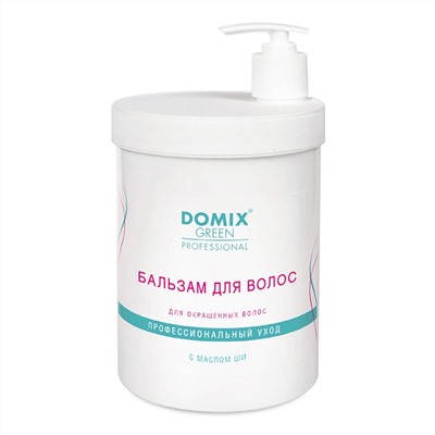 Domix Green Professional Бальзам для окрашенных волос с маслом ши, 1000 мл 17572