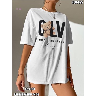 Футболка 1975777-2