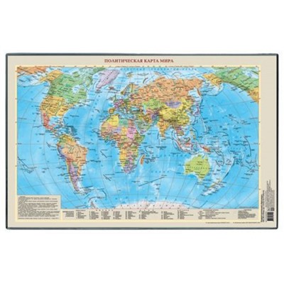 Подкладка для письма 38х59 см "Карта мира" 2129.М ДПС