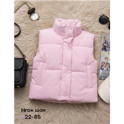 Жилет бронь 2055296-3