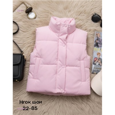 Жилет бронь 2055296-3