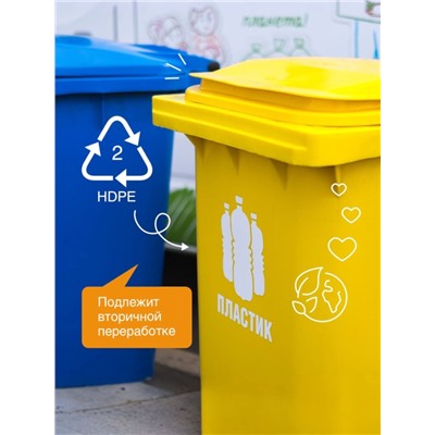 Жидкое мыло Synergetic Body Therapy «Масло миндаля», 5 л