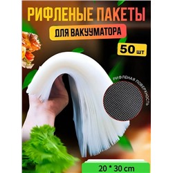 Пакеты #23327580