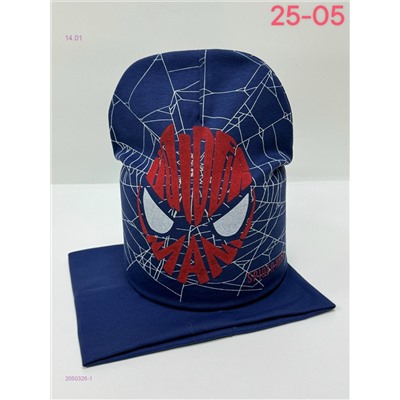 комплект 2050326-1