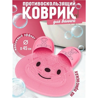 Артикул #23056413