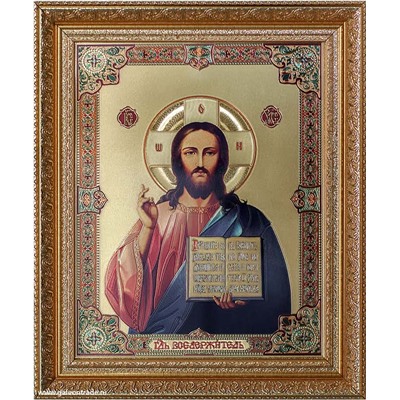 Икона 20х25 Господь Вседержитель под стеклом / 048S-31 / CH837-2 /