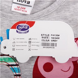 Футболка для девочки F4135
