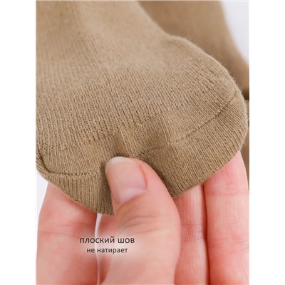 Соль&Перец Колготки SP125-1