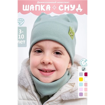 Шапка 60156 НАТАЛИ, 1199355