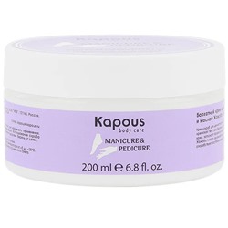 Kapous Бархатный крем-скраб с бамбуком и маслом жожоба 200 мл