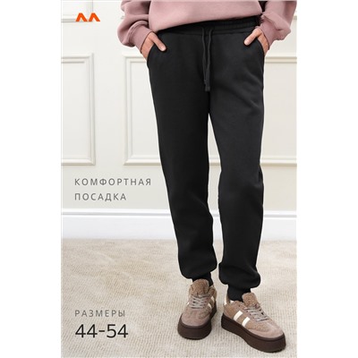 Женские брюки из футера с начесом Happyfox