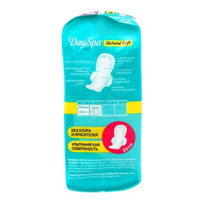 Прокладки Day Spa Ultra Natural нормал, софт, 40 шт.