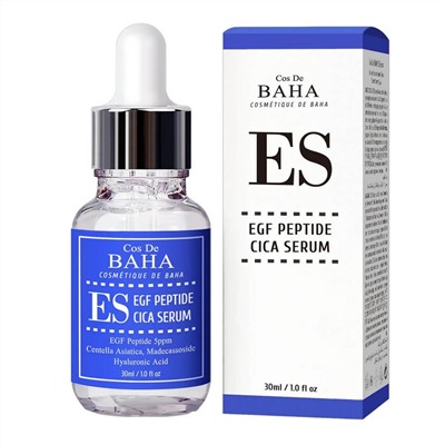 Cos De BAHA Сыворотка для лица регенерирующая с фактором роста и центеллой / EGF Peptide Cica Serum (ES), 30 мл 24689