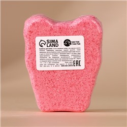 Подарочный набор новогодний детский «Подарочек для тебя», пена для купания 250 мл и бомбочка для ванны 110 г, Чистое счастье