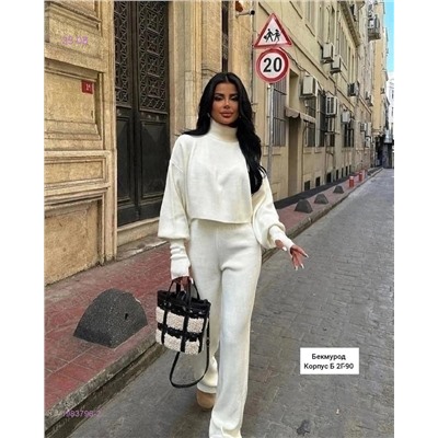 Костюм 1983796-2