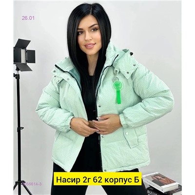 Куртка весна 2056614-3