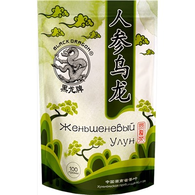 Черный дракон. Улун Женьшеневый 100 гр. мягкая упаковка