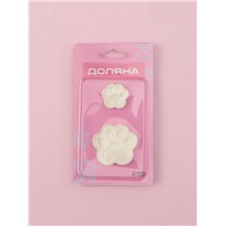 Печати для теста и мастики Доляна «Лапы», набор 2 шт., 4.5×5/ 3×3 см, пластик, молочные