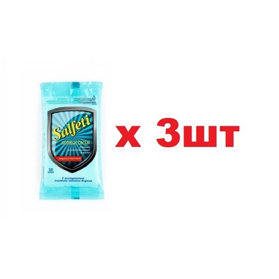 Salfeti Салфетки влажные 10шт Антибактериальные 3шт