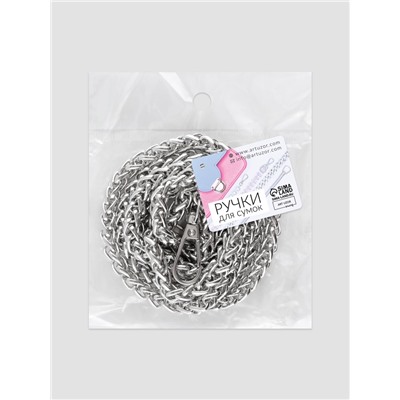 Цепочка для сумки, с карабинами, железная, 7×7 мм, 120±2 см, цвет серебряный