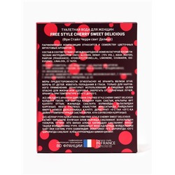 Туалетная вода женская Free Style Cherry Sweet Delicious, 100 мл