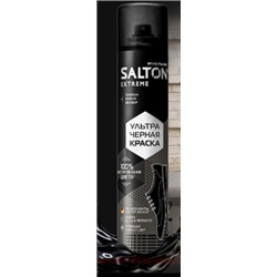 Salton Expert Ультра Краска для замши Черная 200мл 55250