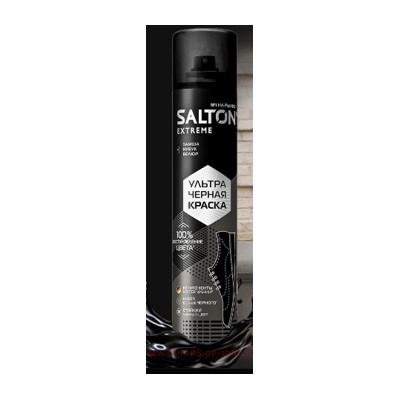 Salton Expert Ультра Краска для замши Черная 200мл 55250