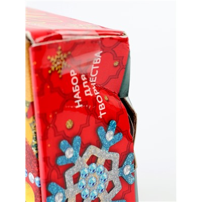 УЦЕНКА Набор для творчества Новогодний подарок 20 основ под раскраску