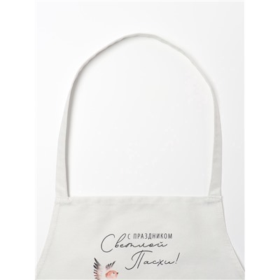 Фартук «Этель. Лесная сказка», 60×70 см, 100% хлопок, саржа 190 г/м²