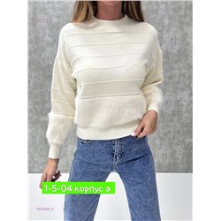 Свитер 1852066-3
