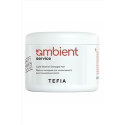 TEFIA Ambient Маска липидная для интенсивного восстановления волос / Service Lipid Mask for Damaged Hair, 500 мл KRISTALLER, 1109680