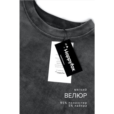 Женский велюровый костюм оверсайз Happyfox