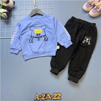 костюм 1847191-5