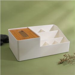 Органайзер для хранения «BAMBOO», 7 секций, 26.7×10×17 см, цвет белый/коричневый