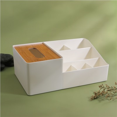 Органайзер для хранения «BAMBOO», 7 секций, 26.7×10×17 см, цвет белый/коричневый