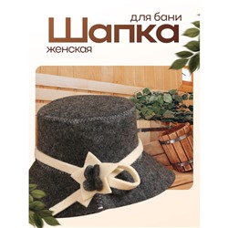Шапка для бани "Незнакомка"