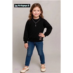 кофта 1979240-1