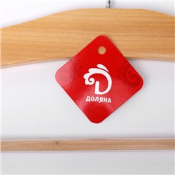 Плечики - вешалки для одежды Доляна, многоуровневая, 4 перекладины, 39×34 см, сорт В